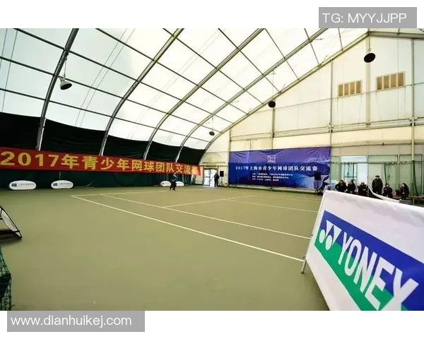 西安网球队团结一心探讨团队协作与竞技表现的关系